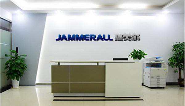 Jammerall (China) Co., Limited